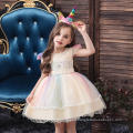 Amazon hot sale 2019 new style Formal Ruffles Lace Wedding Party Evening Princess kids flower baby girl dress for girl 0-4 yea